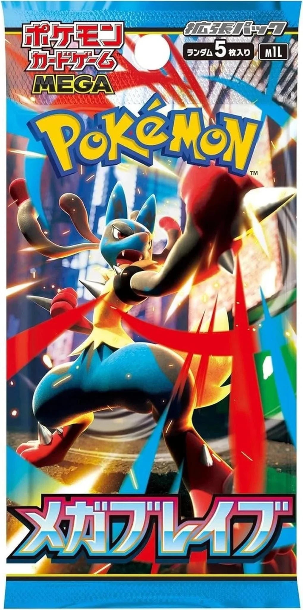 Pokemon TCG: Mega Brave M1L