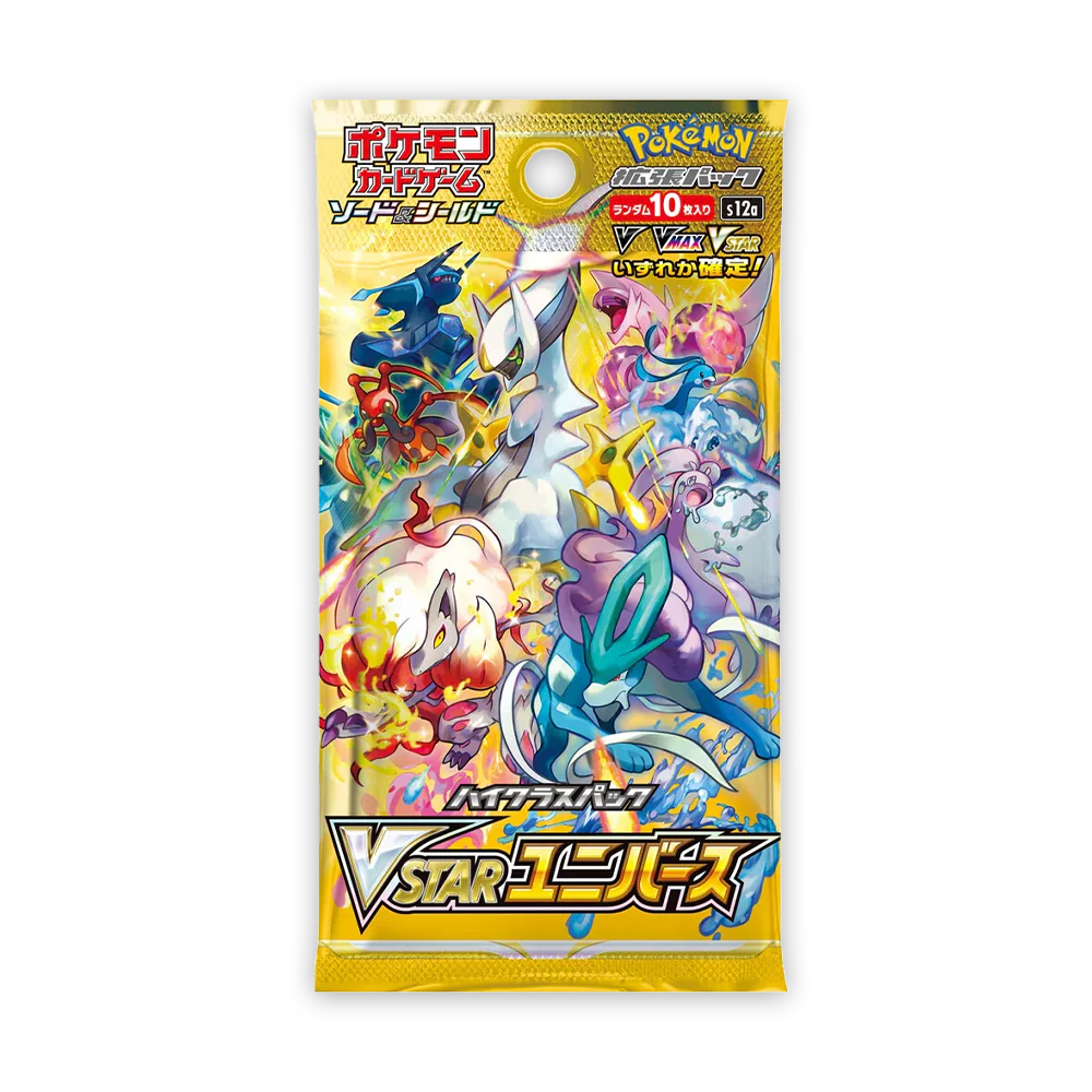 Pokemon Cards - VSTAR Universe - JP - Vaper Aid