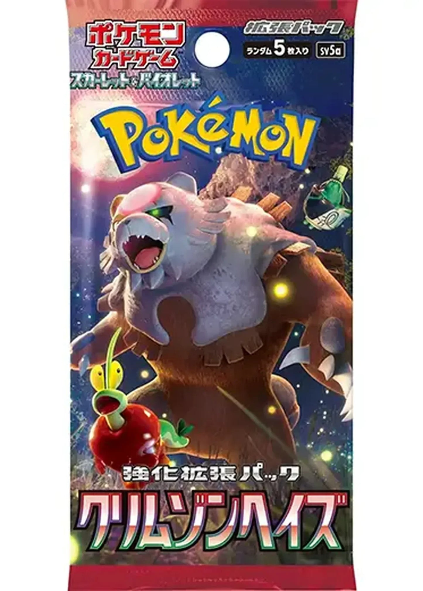 POKEMON CARDS - CRIMSON HAZE KOREAN - BOOSTER PACK