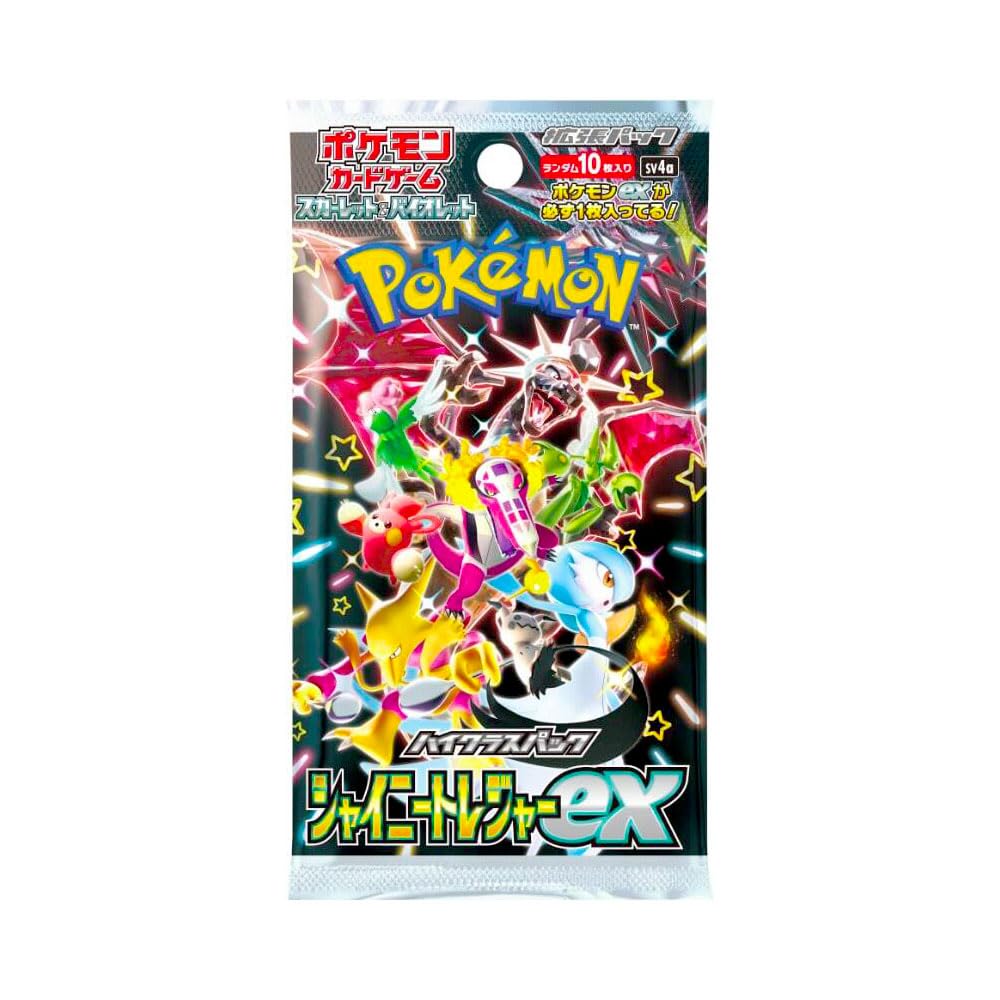 Pokemon Cards - Shiny Treasure ex - JP - Vaper Aid