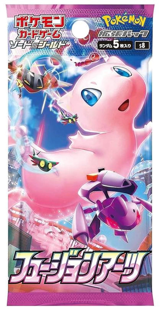 POKEMON CARDS - FUSION ARTS JAPANESE - BOOSTER PACK