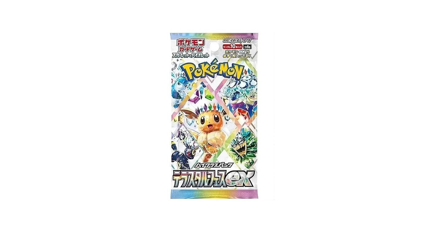Pokemon Cards - Terastal Festival - Booster Pack