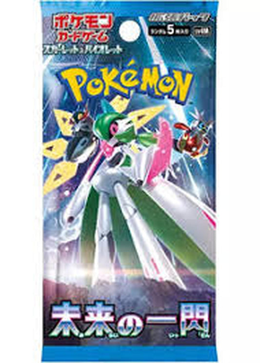 POKEMON CARDS - FUTURE FLASH KOREAN - BOOSTER PACK